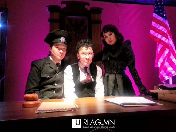 “1дүгээр сарын 16-ны шөнө” жүжгийг Тэмка чимж байлаа